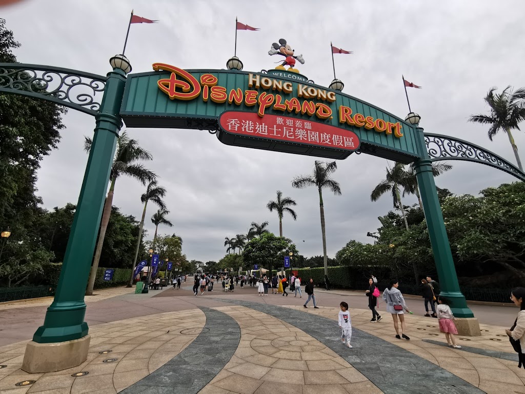 Hong Kong Disneyland Resort - Foto 1