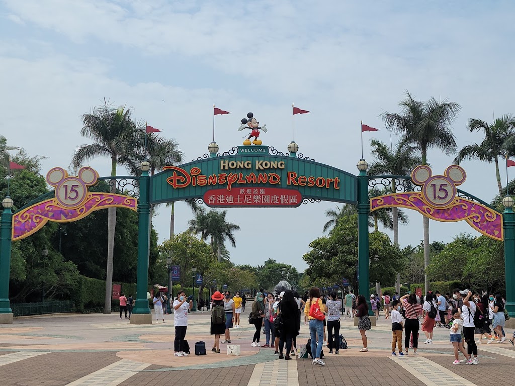 Hong Kong Disneyland Resort - Foto 1
