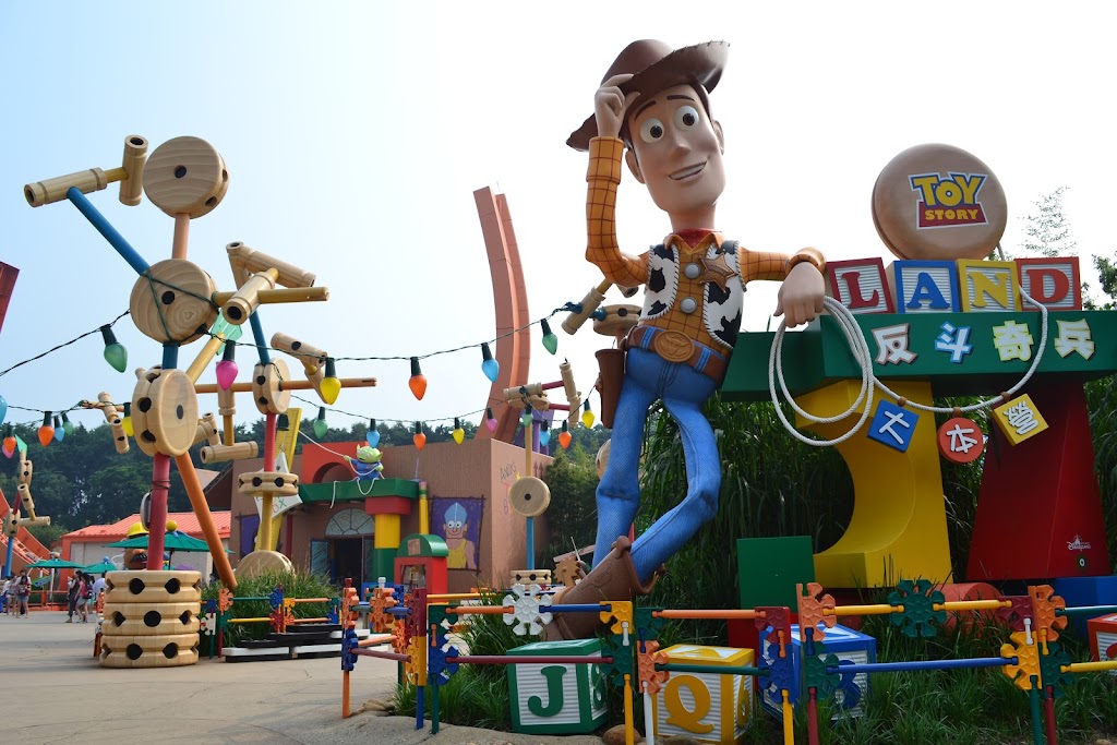 Hong Kong Disneyland Resort - Foto 1