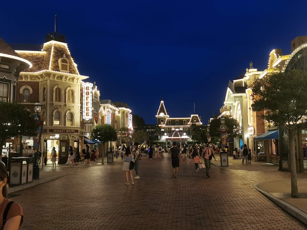 Hong Kong Disneyland Resort - Foto 1