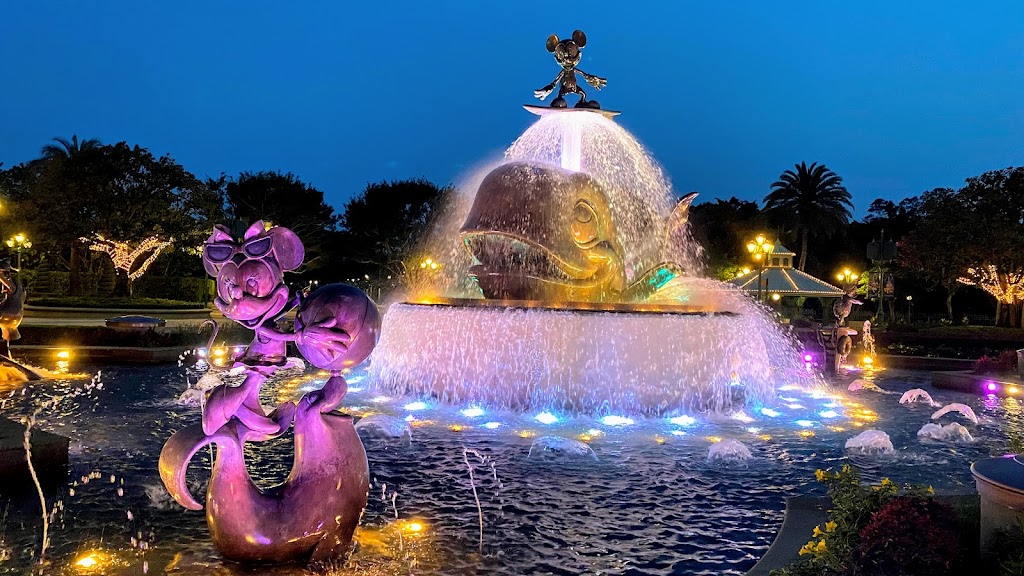 Hong Kong Disneyland Resort - Foto 1