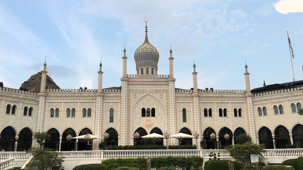 Jardines de Tivoli - Foto 1