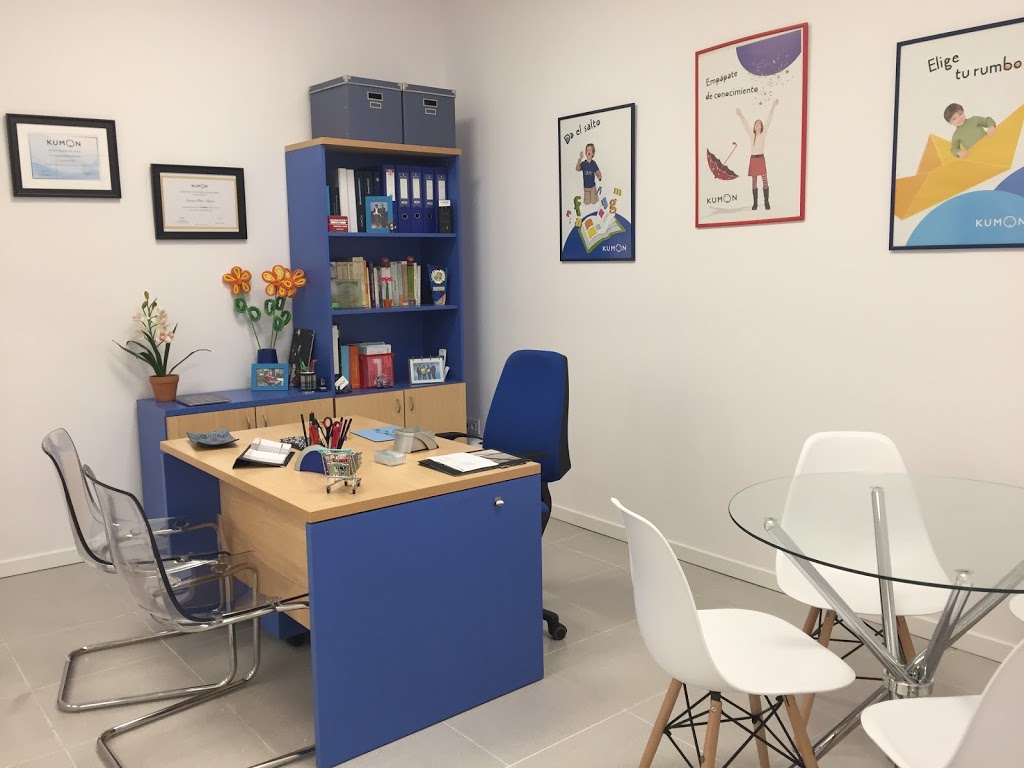 Centro Kumon de Matemáticas, Lectura e Inglés - Foto 1