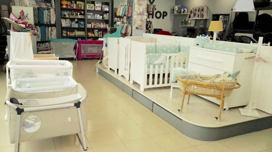 Baby Shop Pontevedra - Foto 3