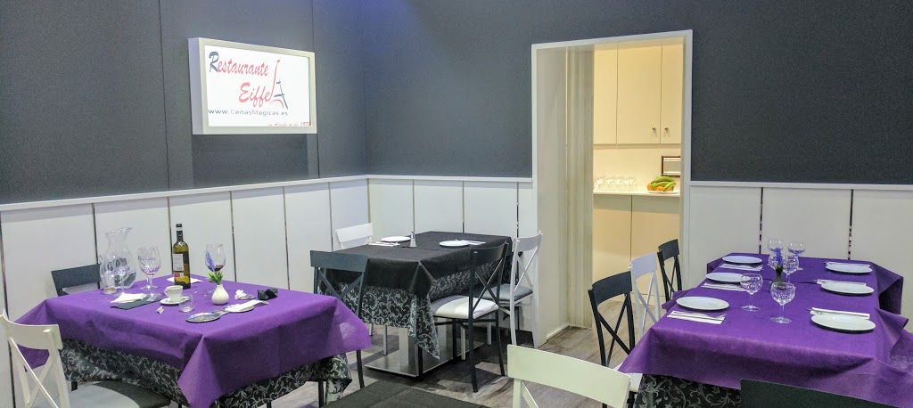 Eiffel Restaurante - Foto 1