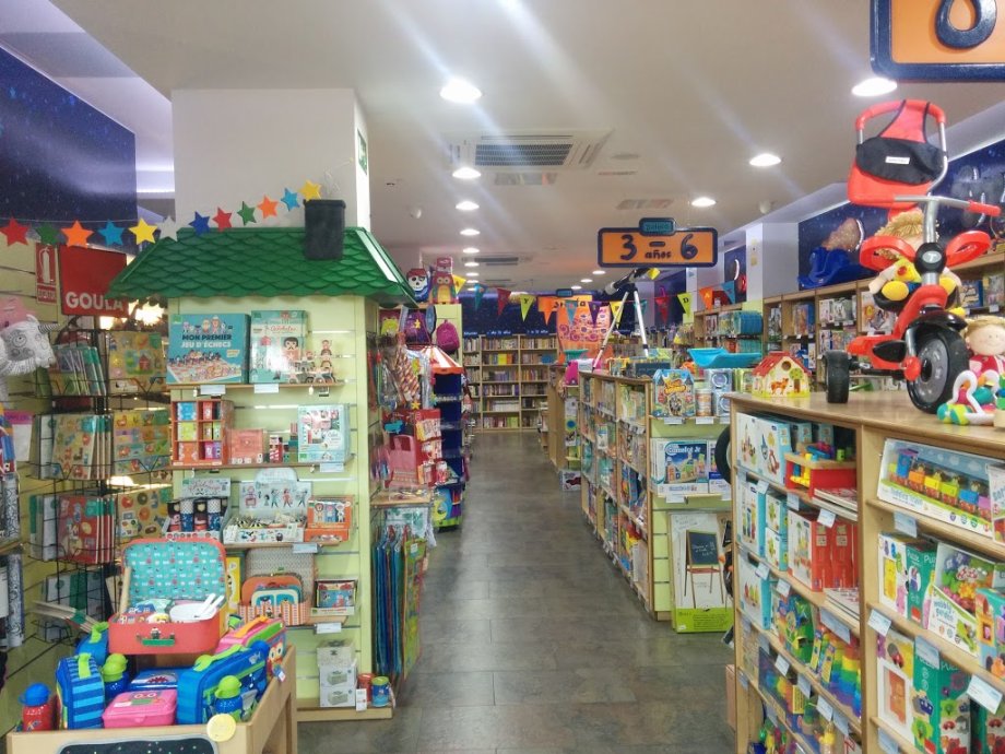Dideco Alcobendas Tienda de Juguetes y libros - Foto 3