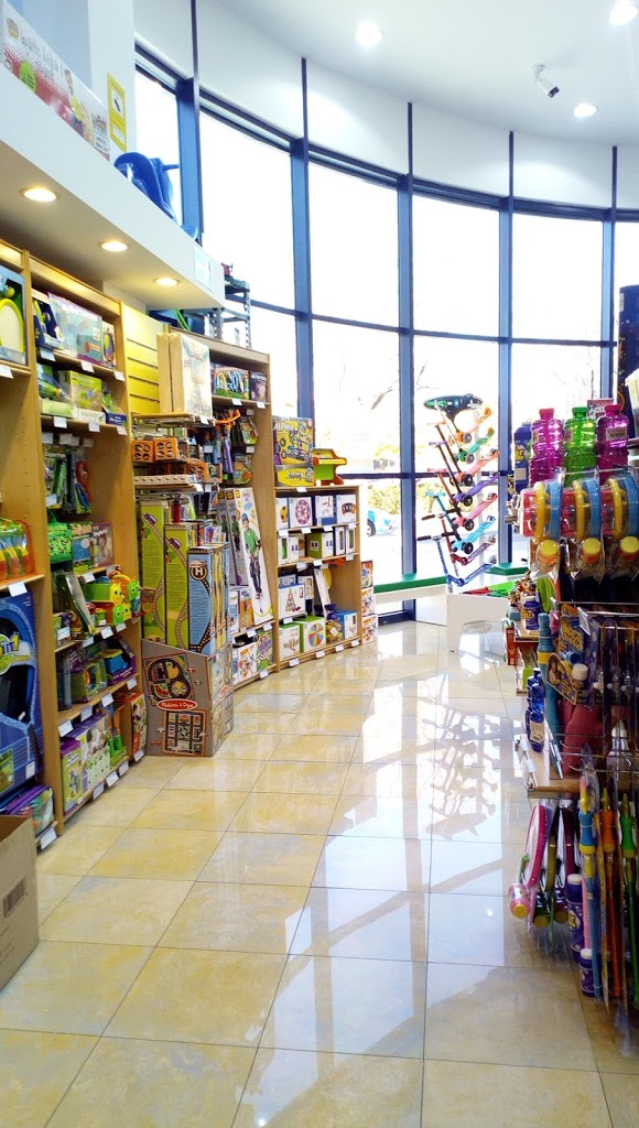 Dideco Alcalá de Henares Tienda de Juguetes y libros - Foto 6