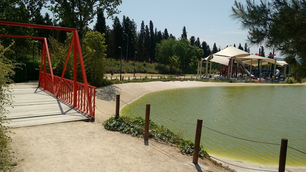 Parque Infantil Senda de la Plata - Foto 1