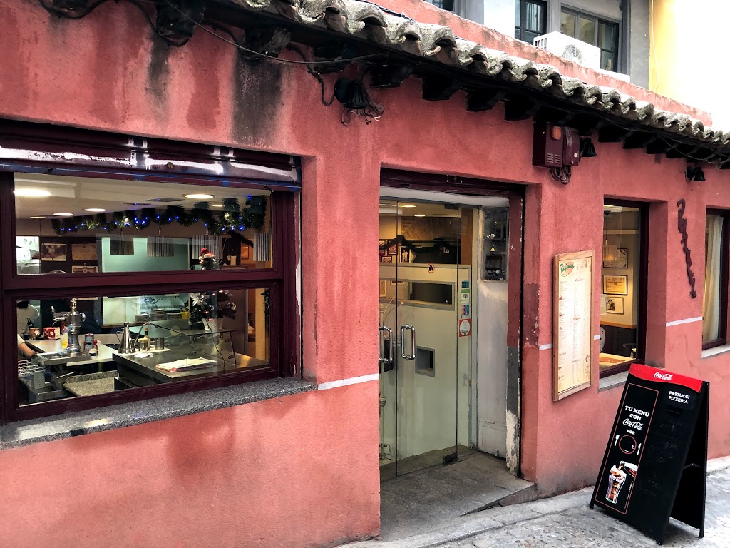 Pastucci Trattoria - Pizzería (Casco Antiguo) - Foto 1