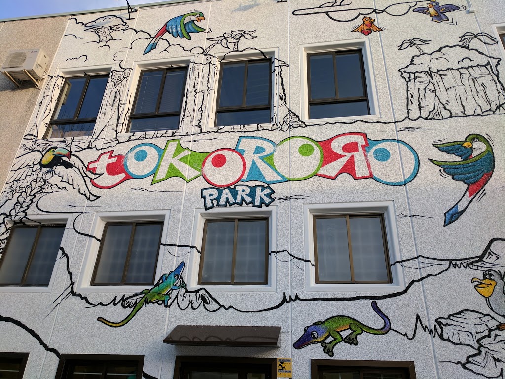 Tokororo Aventura Park 15