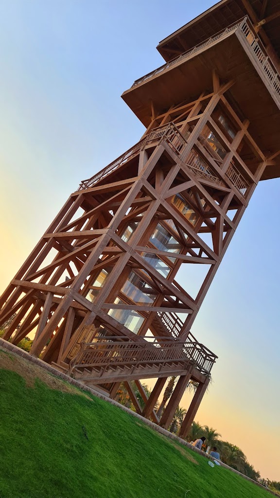 Family Park - Foto 16