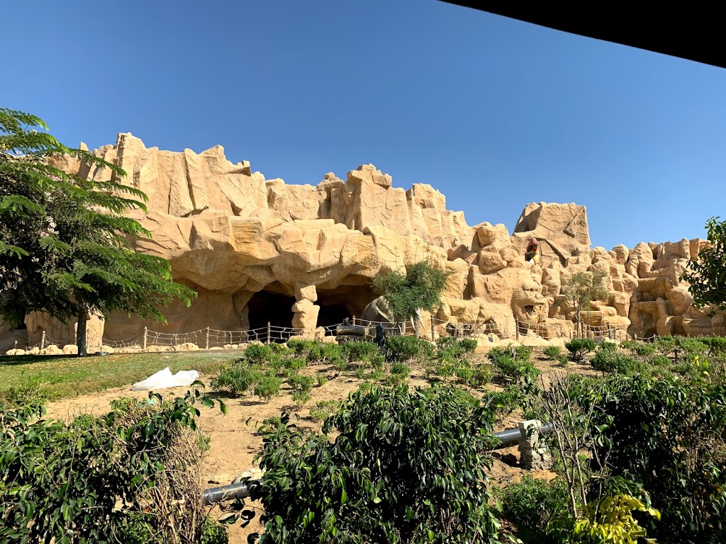 Family Park - Foto 1