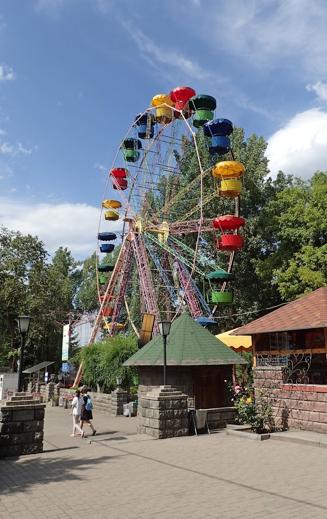 Family Park - Foto 11