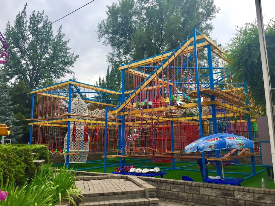 Family Park - Foto 12