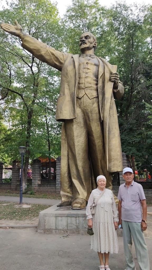 Family Park - Foto 13