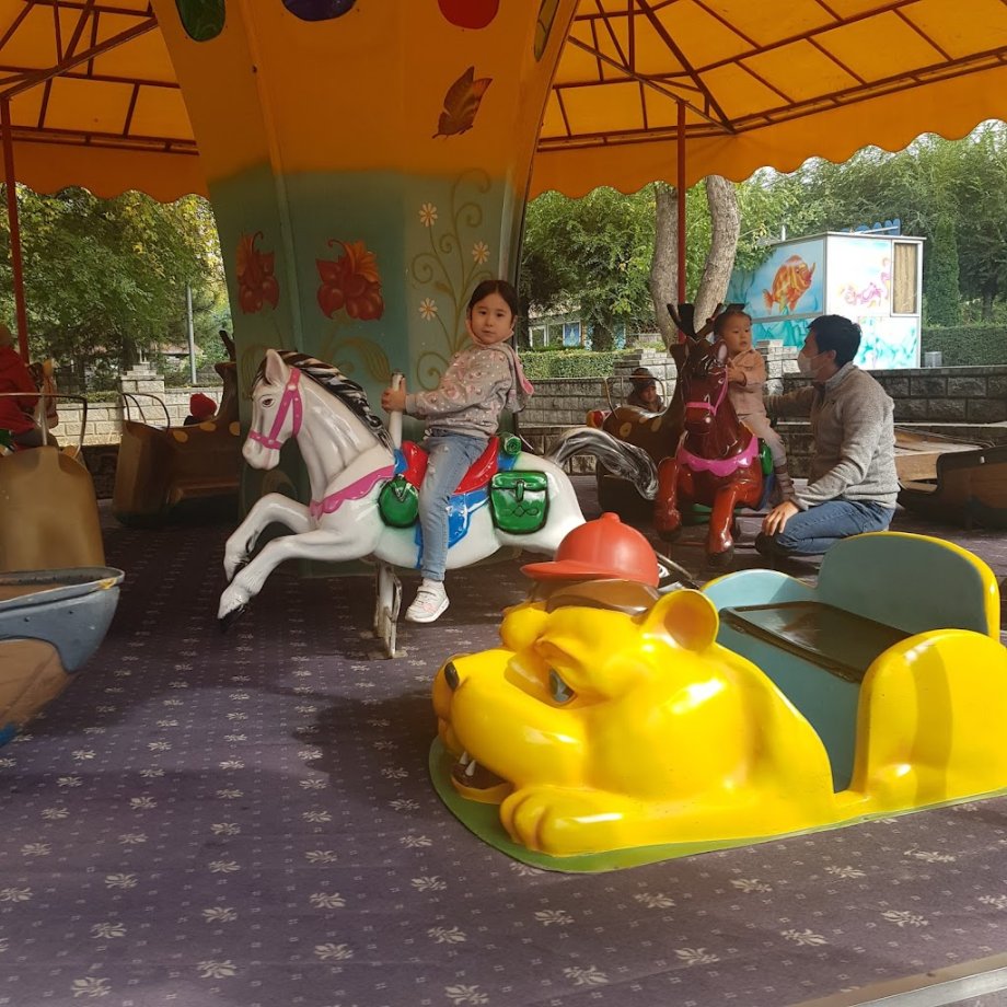 Family Park - Foto 16