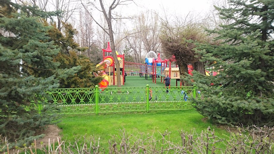 Family Park - Foto 17