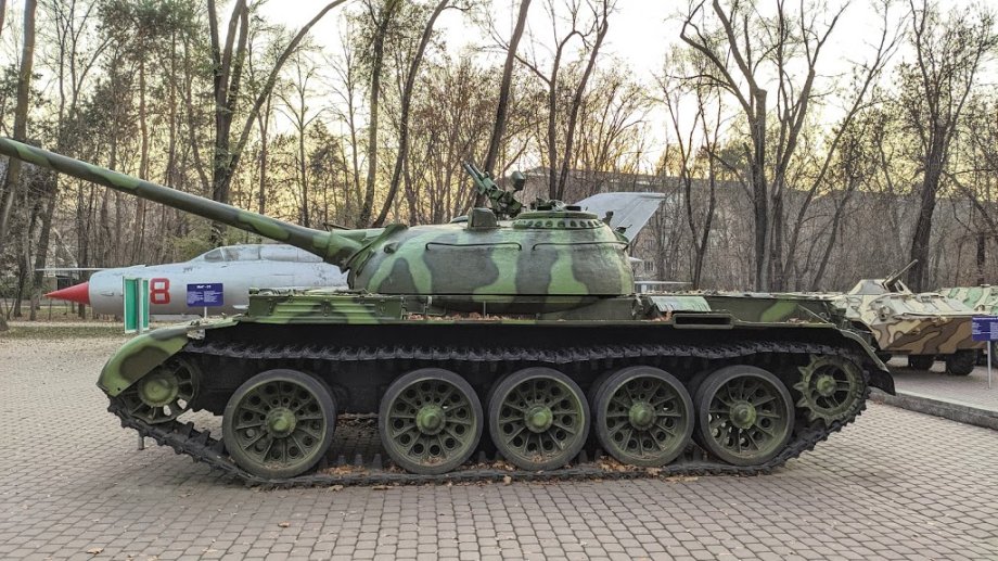 Family Park - Foto 5