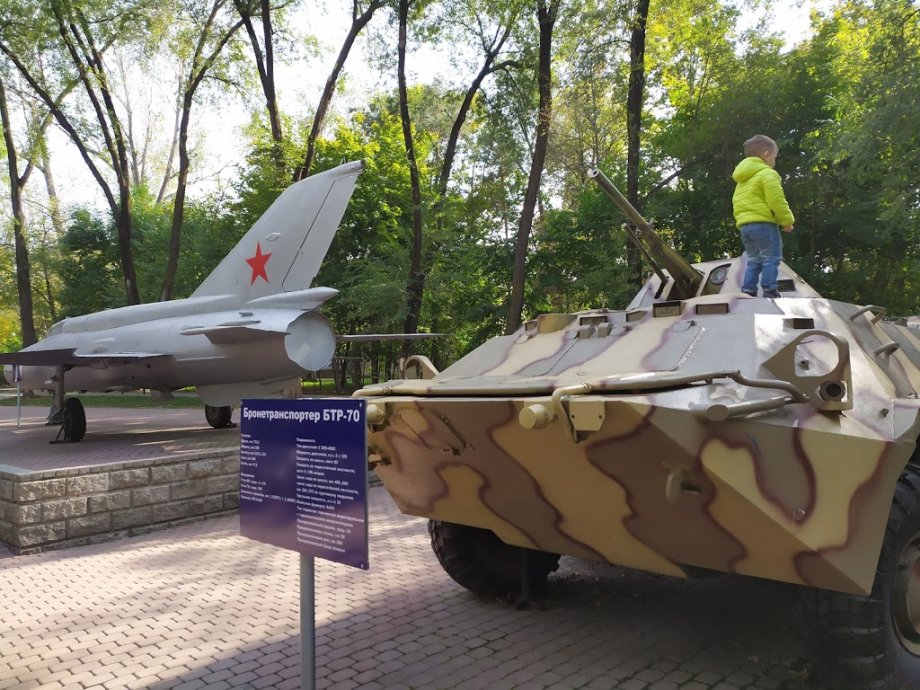 Family Park - Foto 7