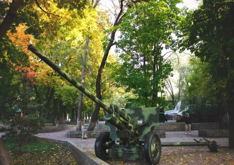 Family Park - Foto 10