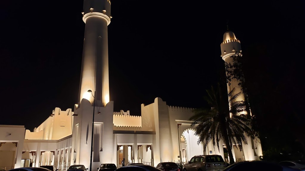 Family Park - Foto 1