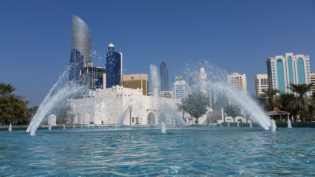 Family Park - Foto 1