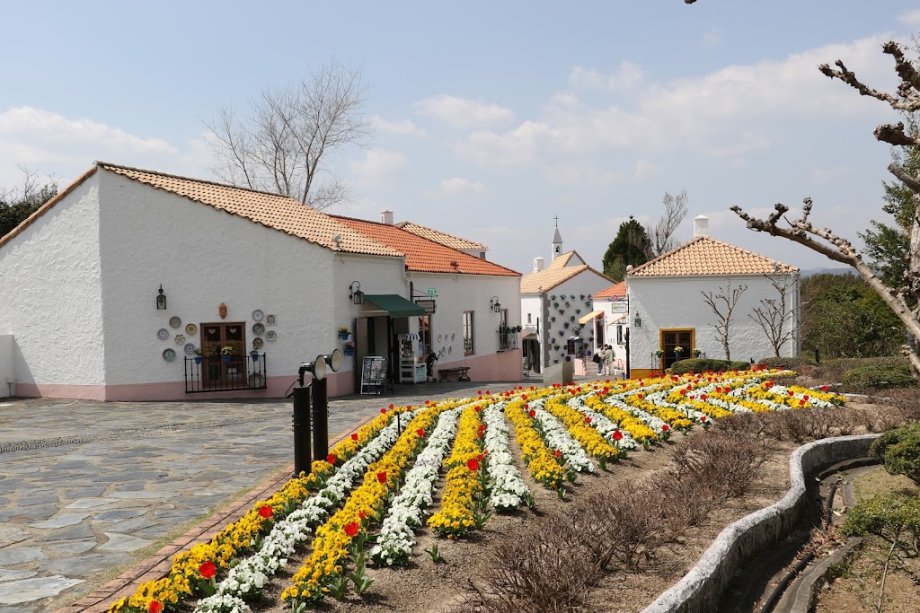 Parque España-Shima Spain Village - Foto 12