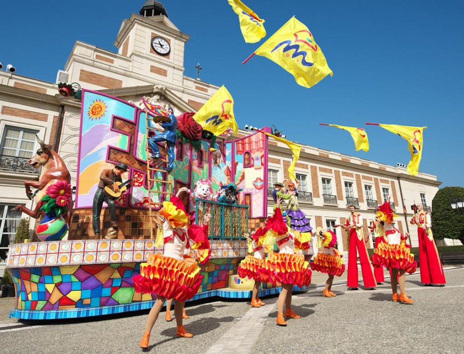 Parque España-Shima Spain Village - Foto 13