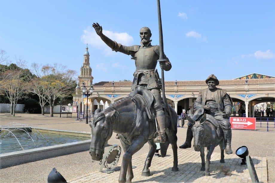 Parque España-Shima Spain Village - Foto 17