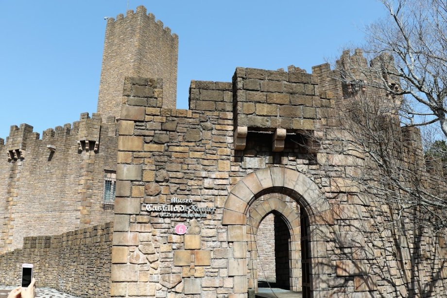 Parque España-Shima Spain Village - Foto 18