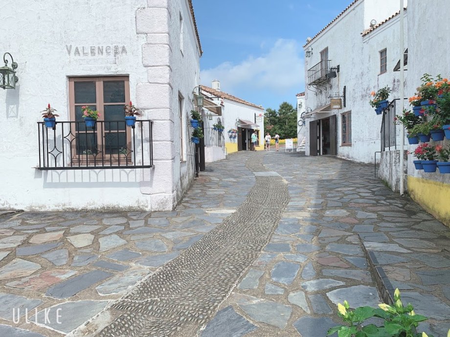 Parque España-Shima Spain Village - Foto 2