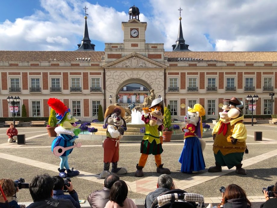 Parque España-Shima Spain Village - Foto 3