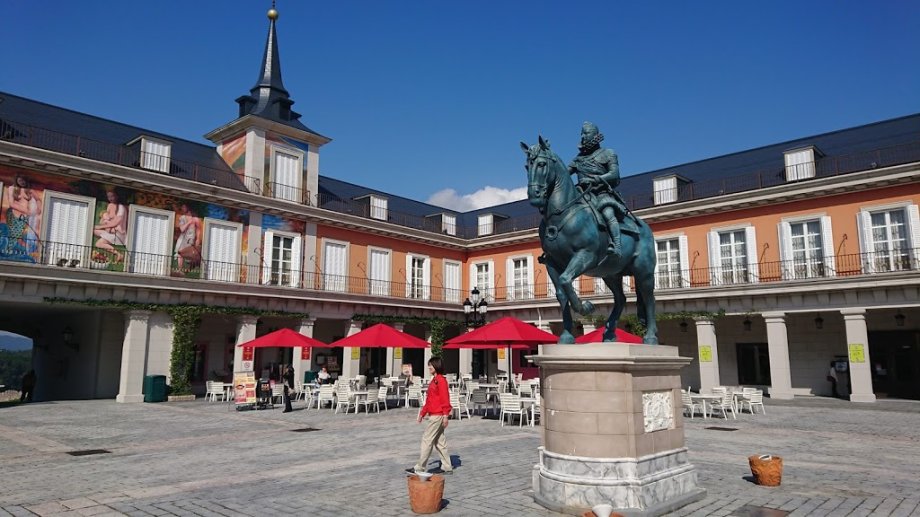 Parque España-Shima Spain Village - Foto 5