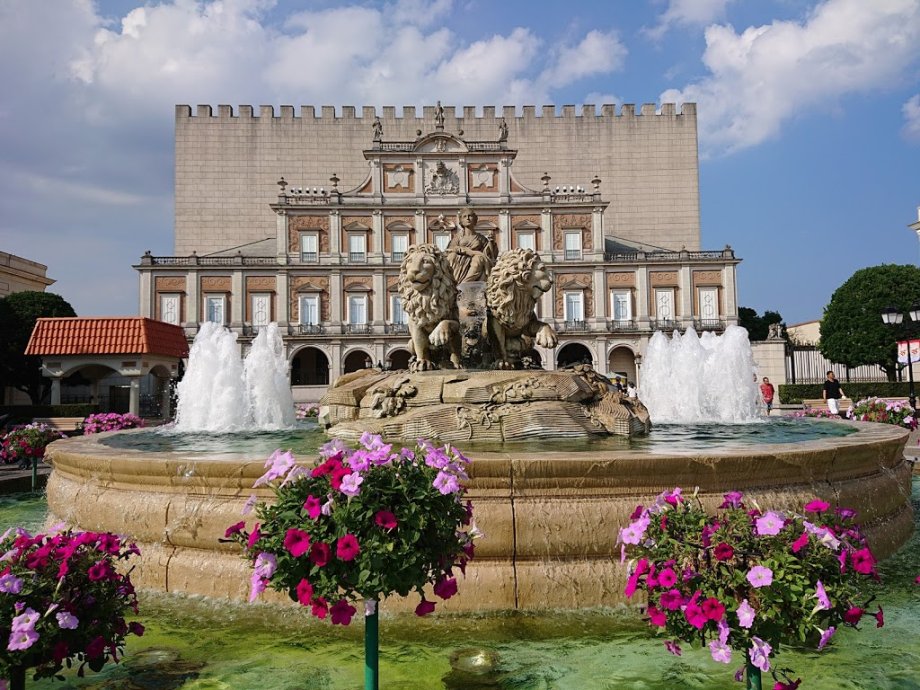 Parque España-Shima Spain Village - Foto 6