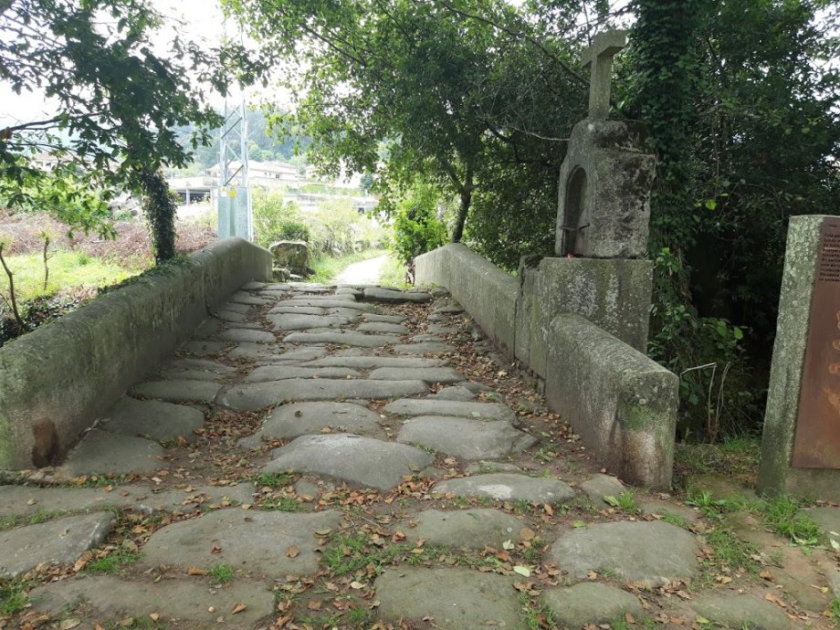 Parque das ánimas - Foto 8