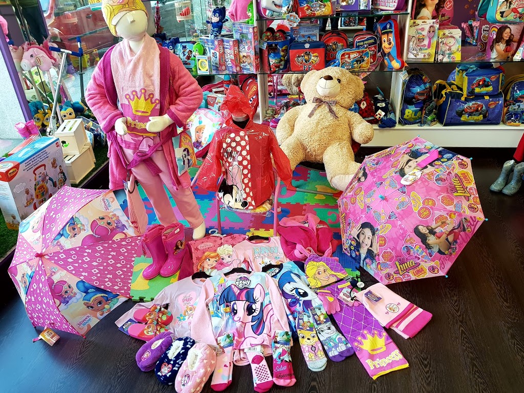 + Que juguetes - Foto 1