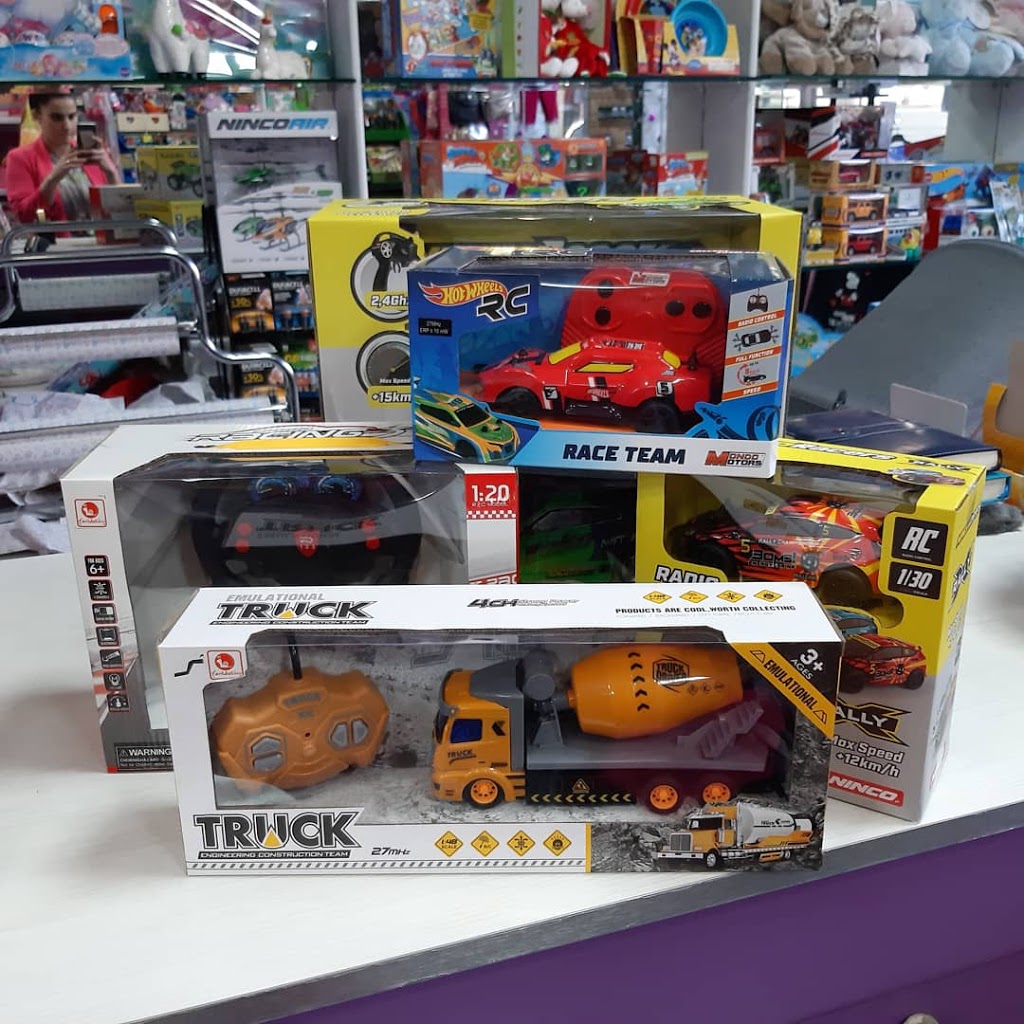 + Que juguetes - Foto 1