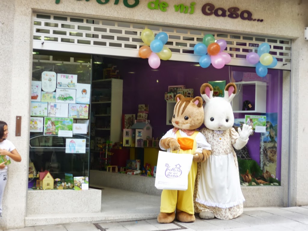 El Patio de Mi Casa, C.B. 3