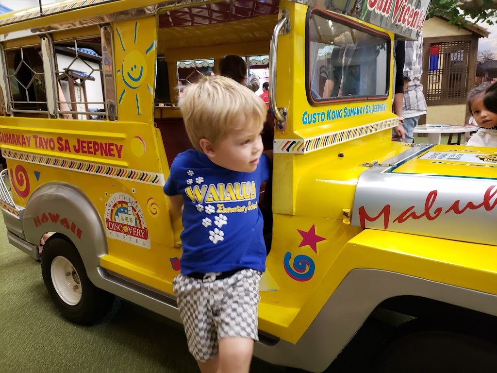 Children's Discovery Center - Foto 1