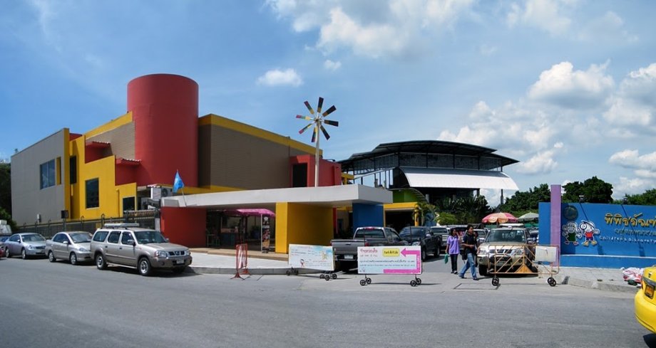 Children’s Discovery Museum - Foto 8