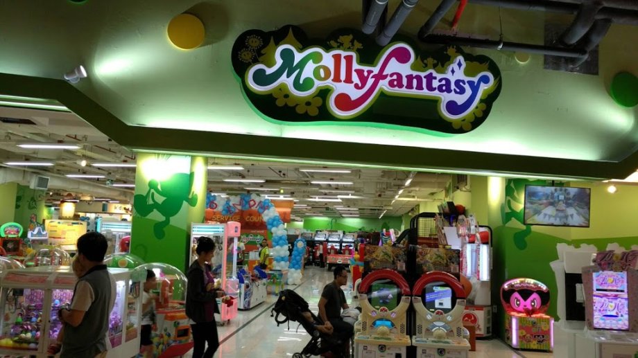 Molly Fantasy & Kidzooona at Gateway Ekamai - Foto 2