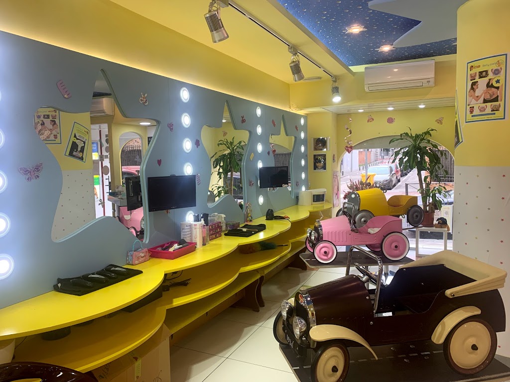 Al Trote Zona Infantil 2