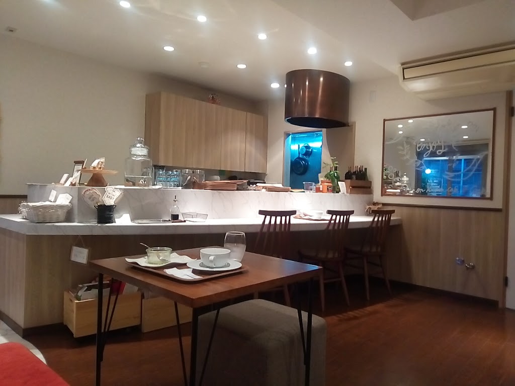 en-kitchen Cafe - Foto 1