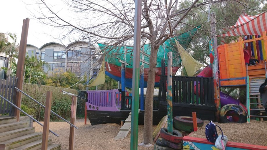 St Kilda Adventure Playground - Foto 13