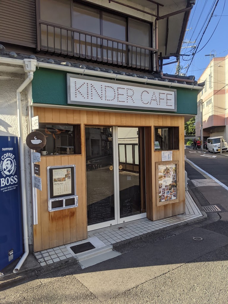 Kinder Cafe