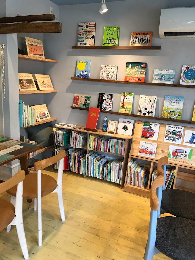 Kinder Cafe - Foto 10