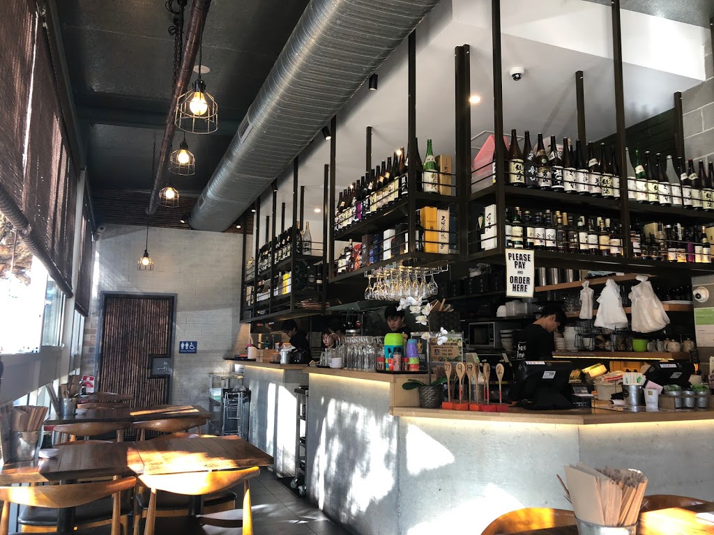 Sushi Jones - Foto 1