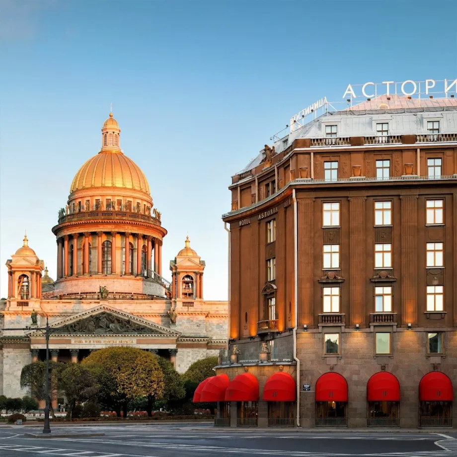 Hotel Astoriya - Foto 4