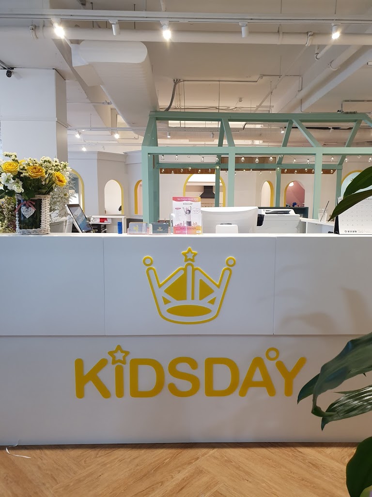 Kidsday Premium Kids Cafe - Foto 1