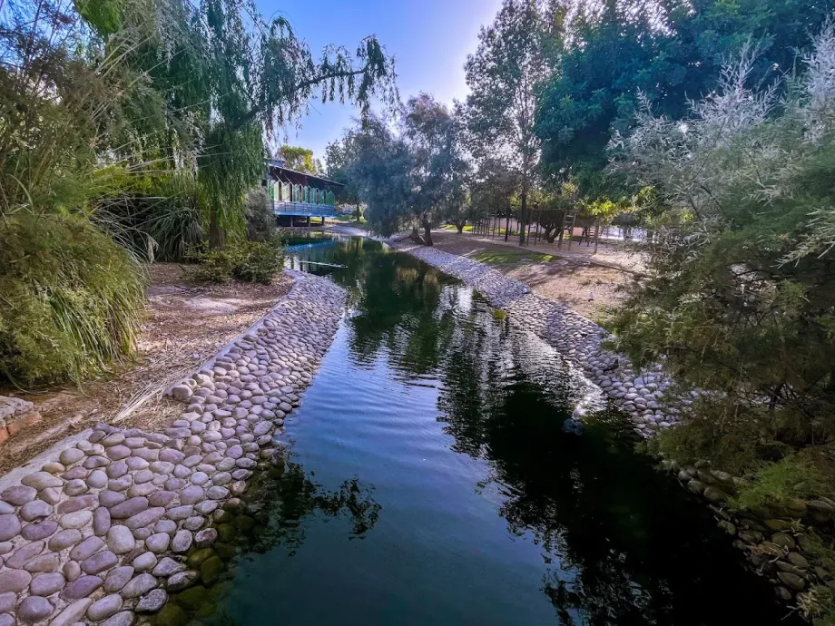 Jardín de la Seda - Foto 2